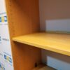 Kinnarps Ąžuolo Spintelė Su Uždaroma Dalimi Ir Atvira Lentyna, Švedija