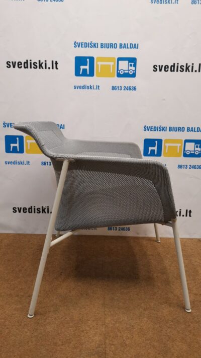Ikea PS 2017 Pilkas Fotelis, Švedija