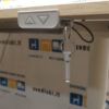 Ikea BEKANT Elektra Reguliuojamas Stalas Su Baltai Beicuotu Ąžuolo Stalviršiu 160x80cm, Švedija