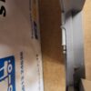 Steelcase LMDP Stalviršis 160x80cm Ąžuolo Imitacija, Švedija