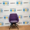 Offecct EZY Violetinė Kėdė Su Natūralios Odos Sėdyne, Švedija