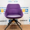 Offecct EZY Violetinė Kėdė Su Natūralios Odos Sėdyne, Švedija