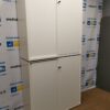 AHREND Balta Metalinė Spinta 235cm Aukščio, Švedija