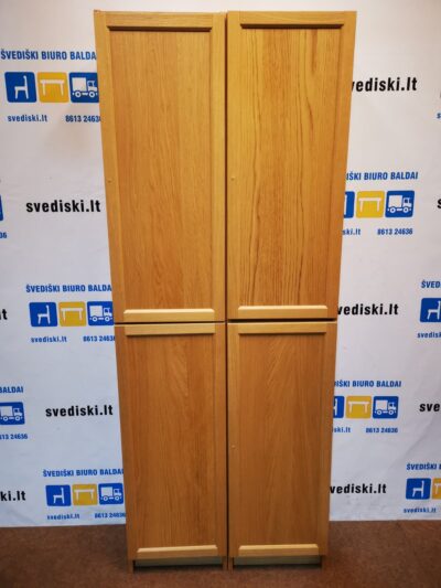 Ikea Billy Siaura Ąžuolo Spintelė 204,5cm Aukščio, Švedija
